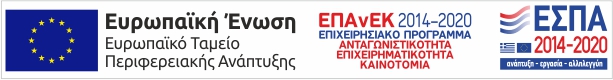 logo espa